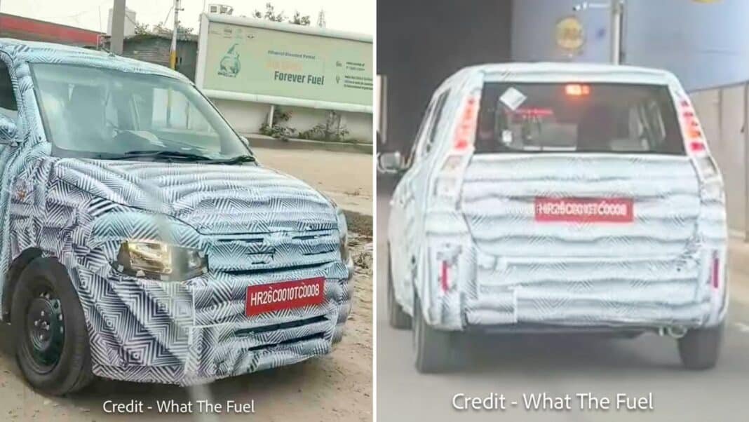 Maruti WagonR Facelift